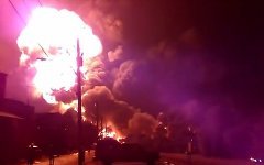 Пожар в Лак-Межантик. Стоп-кадр с видео в YouTube